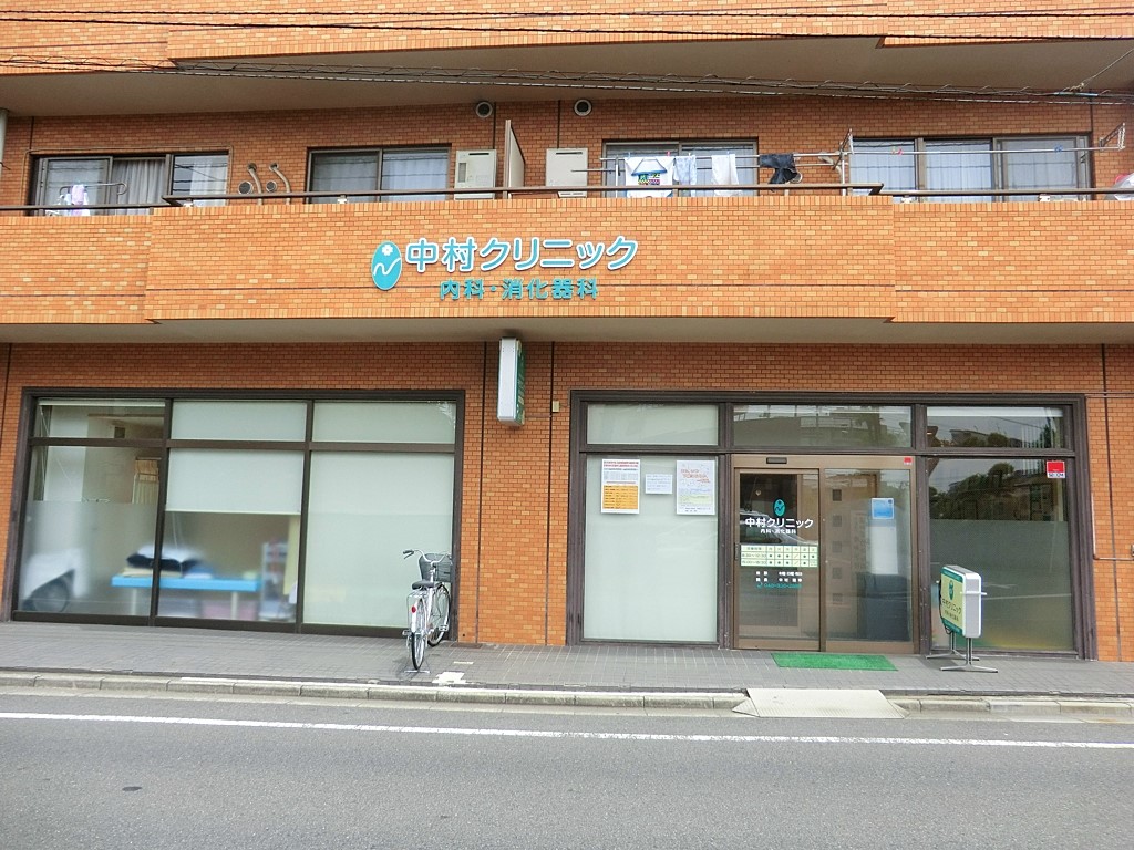 ���ӊ� �a�@ 600m �����N���j�b�N