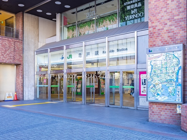 ���ӊ� �w 1040m JR�u�T�ˁv�w