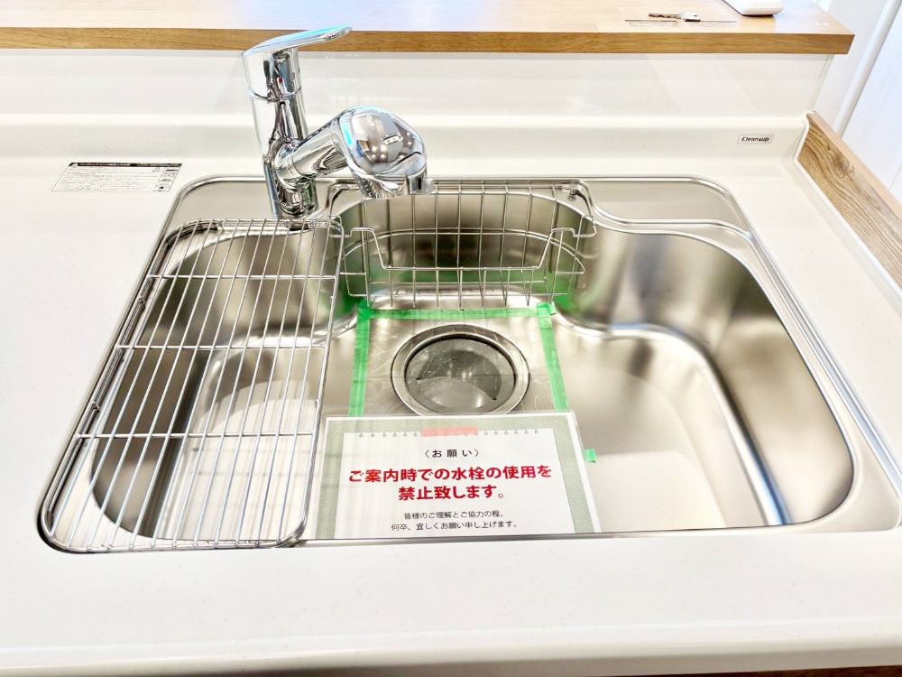 ���̑����� ���ł������Ȃ��������������B��̐����Ő������Ə򐅂��g�������B