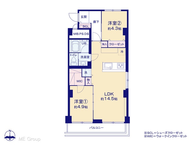  �}�ʂƈقȂ�ꍇ�͌�����D��