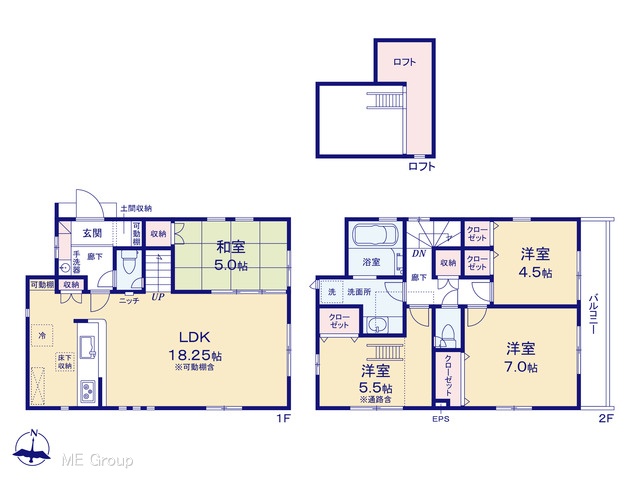  �}�ʂƈقȂ�ꍇ�͌�����D��