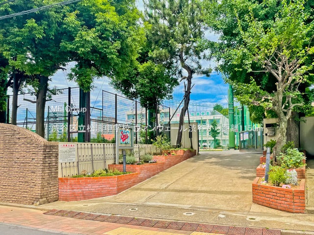 ���ӊ� ���w�Z 1150m �a�J�旧�������w�Z