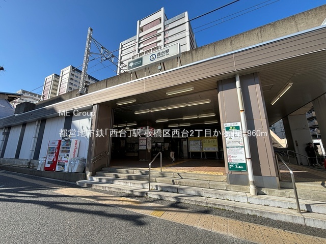 ���ӊ� �w 960m �s�c�n���S�u����v�w