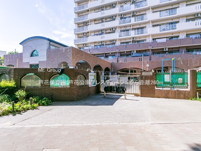 ���ӊ� �c�t���E�ۈ牀 260m ���ԕۈ牀