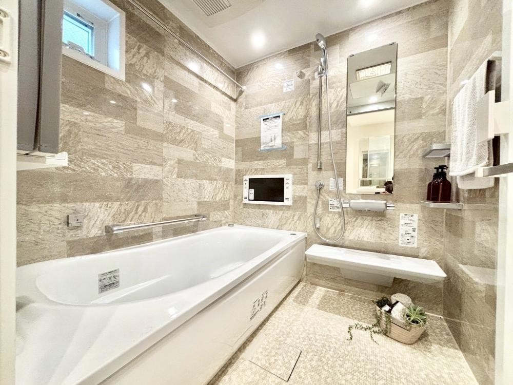 ���� ���������@�t���̃o�X���[���ł��ł����K�ȃo�X�^�C�����y���߂܂��I