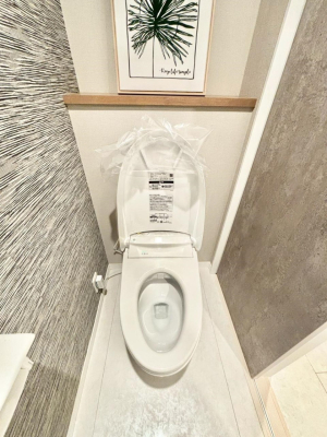 �g�C�� ���������K�ɁI����������V�����[�g�C���B