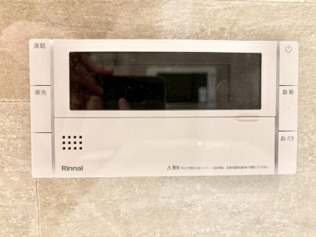 ���̑����� �����탊���R���ŉƎ����X���[�Y��