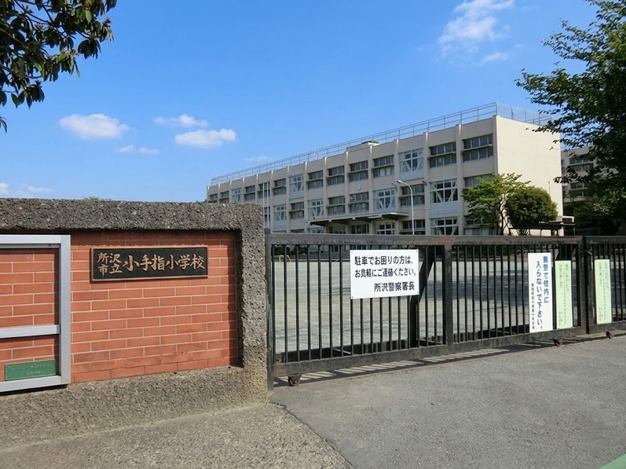 ���ӊ� ���w�Z 880m ����s������w���w�Z