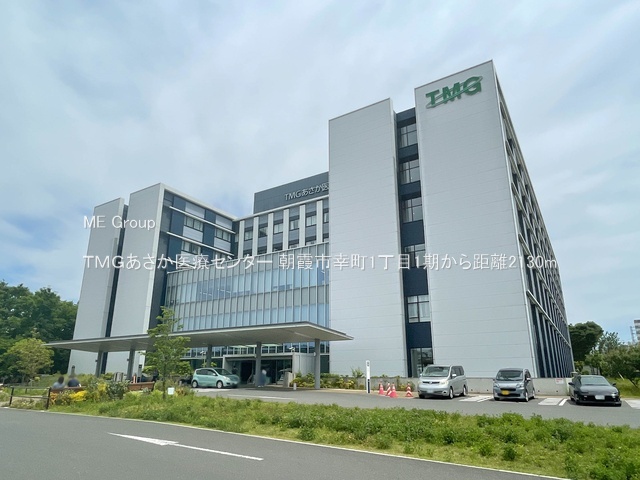 ���ӊ� �a�@ 2130m �s�l�f��������ÃZ���^�[