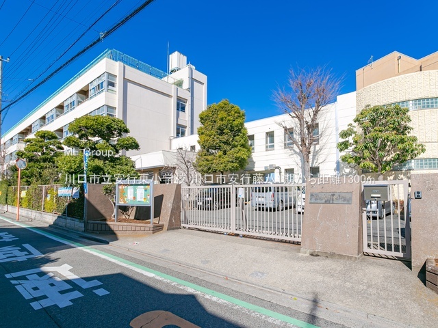 ���ӊ� ���w�Z 1300m ����s�����s�����w�Z