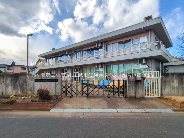 ���ӊ� �c�t���E�ۈ牀 490m �����֑��ۈ牀