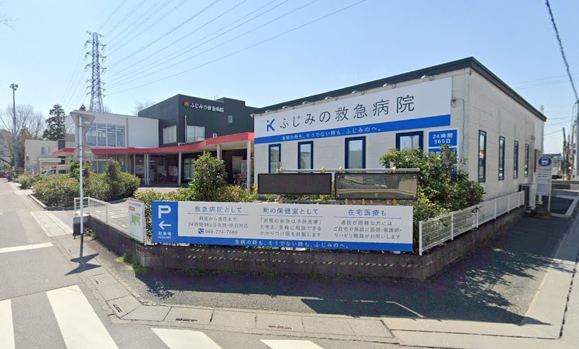 ���ӊ� �a�@ 1800m �ӂ��݂̋~�}�a�@