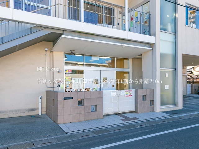 ���ӊ� �c�t���E�ۈ牀 710m �씵���J�ۈ珊