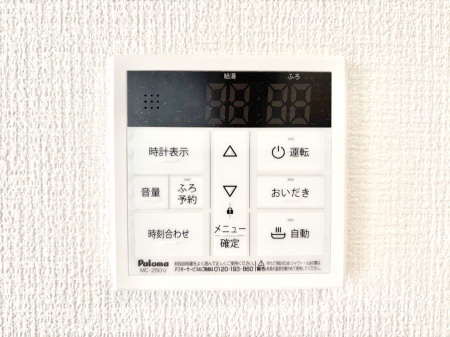 ���̑����� �����탊���R���ŉƎ����X���[�Y�ɁB