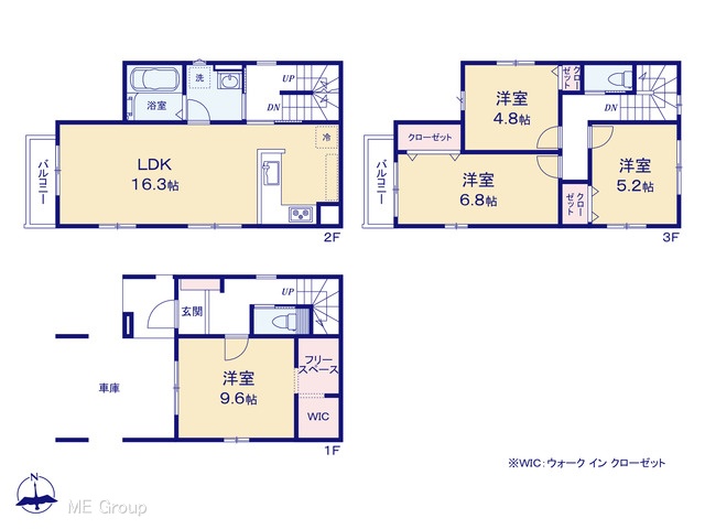  �}�ʂƈقȂ�ꍇ�͌�����D��