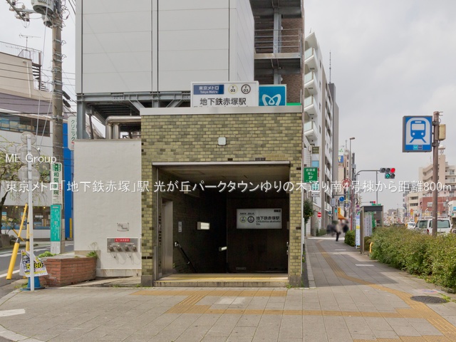 ���ӊ� �w 800m �������g���u�n���S�Ԓˁv�w