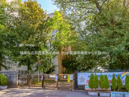 ���ӊ� ���w�Z 580m �����s��������Z���w�Z