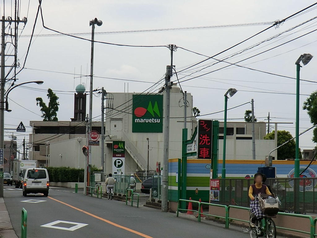 ���ӊ� �X�[�p�[ 700m �}���G�c�X�ܓc���X