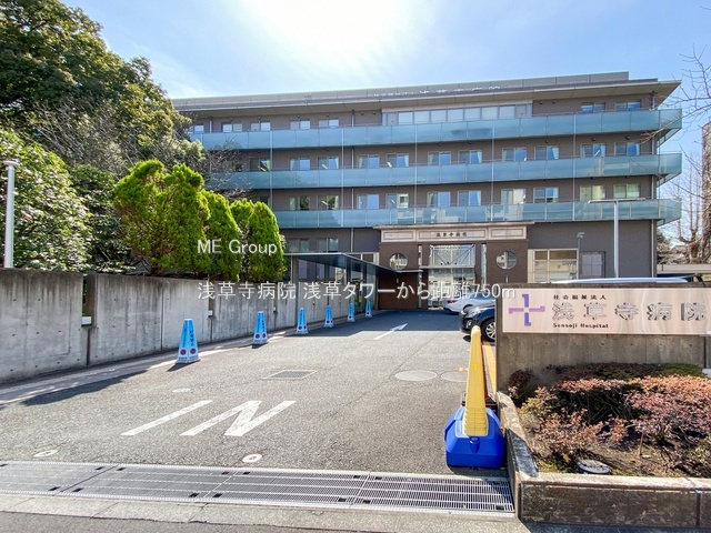 ���ӊ� �a�@ 750m �󑐎��a�@