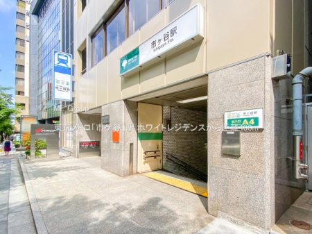 ���ӊ� �w 400m �������g���u�s�P�J�v�w