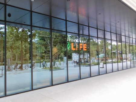 ���ӊ� �X�[�p�[ 600m ���C�t�R�����l�J�X