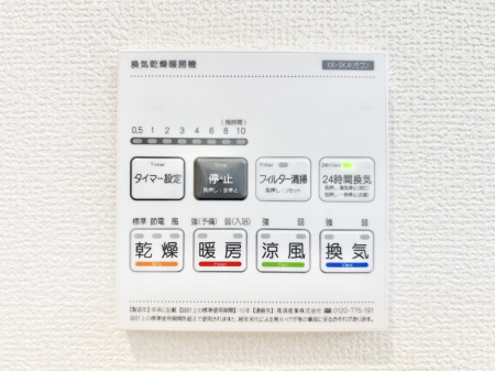 ���̑����� ���������g�[���C�����@�t���Ȃ̂ŁA���V�C���������̂���������S�I