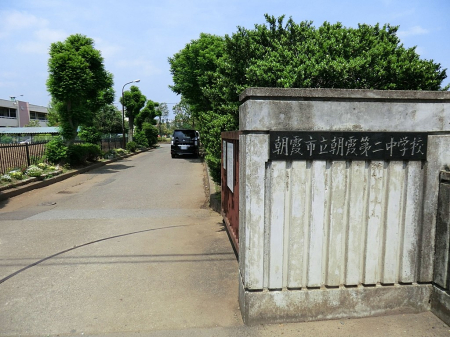 ���ӊ� ���w�Z 1810m �����s��������񒆊w�Z