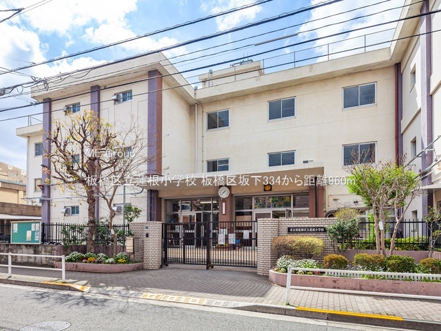 ���ӊ� ���w�Z 960m ���旧�@�����w�Z