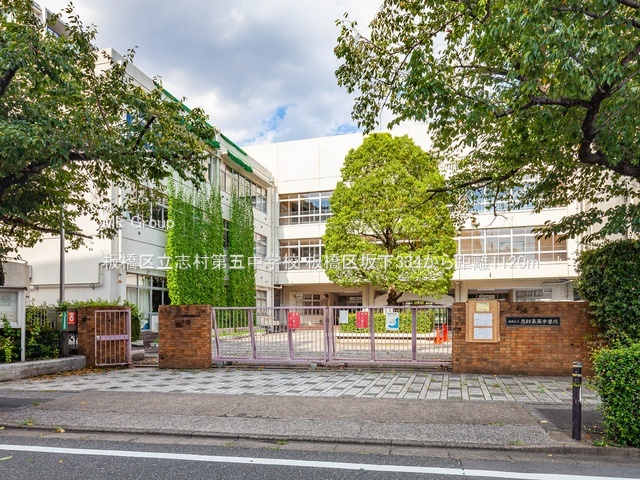 ���ӊ� ���w�Z 1120m ���旧�u����ܒ��w�Z