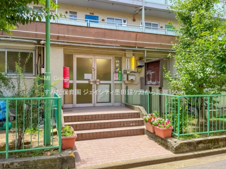 ���ӊ� �c�t���E�ۈ牀 150m ���݂��ۈ牀