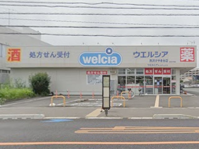 ���ӊ� �h���b�O�X�g�A 490m �E�G���V�A���򂯂₫��X