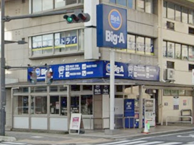 ���ӊ� �X�[�p�[ 720m �r�b�O�G�[�V����X