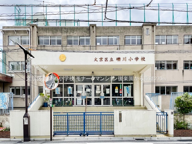 ���ӊ� ���w�Z 270m �����旧�I�쏬�w�Z