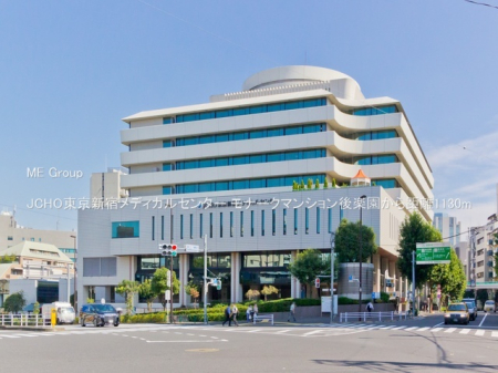 ���ӊ� �a�@ 1130m JCHO�����V�h���f�B�J���Z���^�[