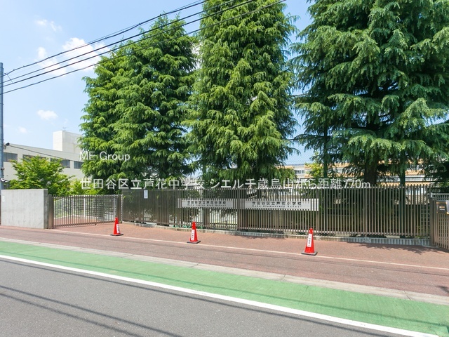 ���ӊ� ���w�Z 770m ���c�J�旧���Ԓ��w�Z