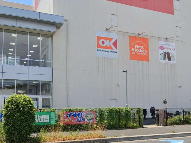 ���ӊ� �X�[�p�[ 1100m �I�[�P�[ �^��X