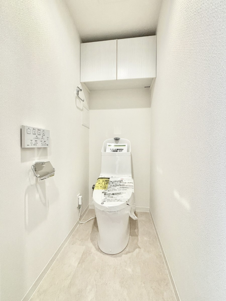 �g�C�� �������̂���g�C�� 