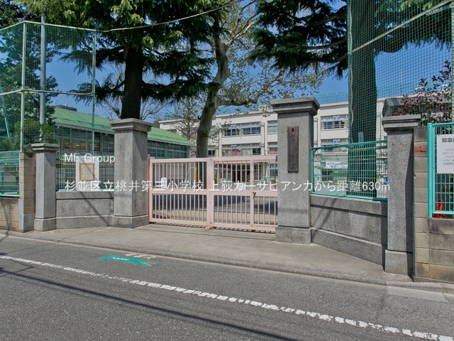 ���ӊ� ���w�Z 630m �����旧�����O���w�Z