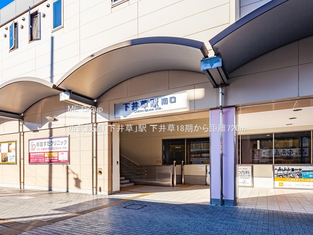 ���ӊ� �w 720m �����S���u���䑐�v�w