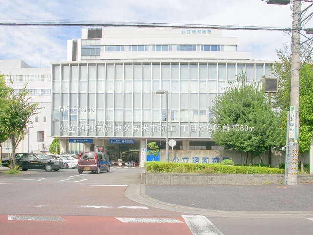 ���ӊ� �a�@ 1060m �������a�a�@