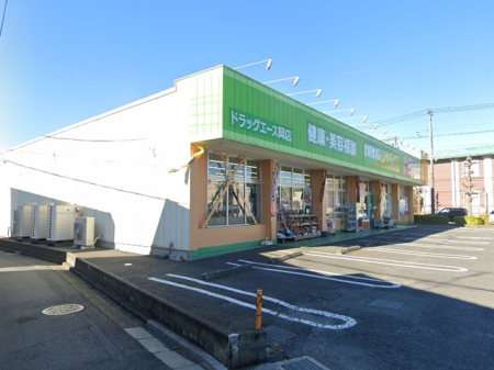 ���ӊ� �h���b�O�X�g�A 800m �h���b�O�G�[�X���X