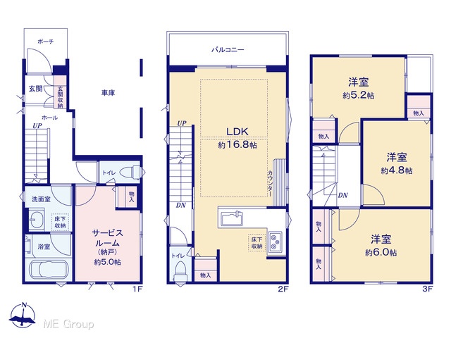  �}�ʂƈقȂ�ꍇ�͌�����D��