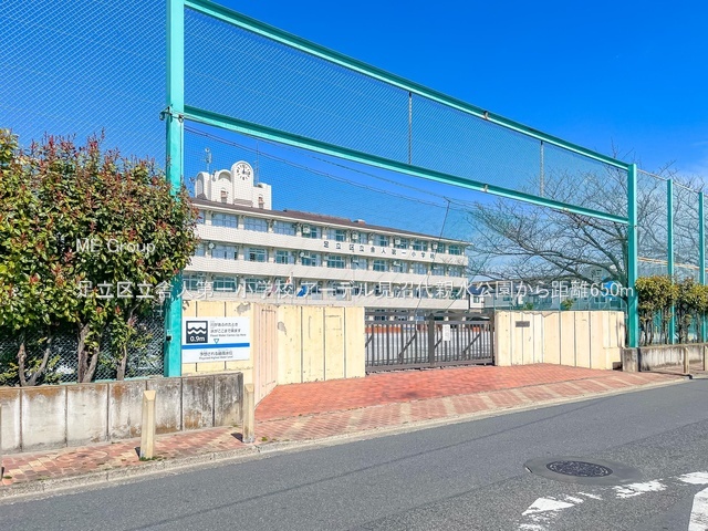 ���ӊ� ���w�Z 650m �����旧�ɐl��ꏬ�w�Z