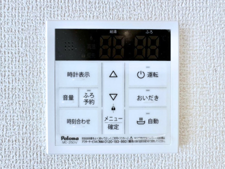 ���̑����� �X�C�b�`1�ň��ʂ̓��𗁑��ɒ�������A�ۉ���ǂ��������\�I