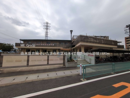 ���ӊ� �c�t���E�ۈ牀 1520m �Ȗ{�ۈ牀