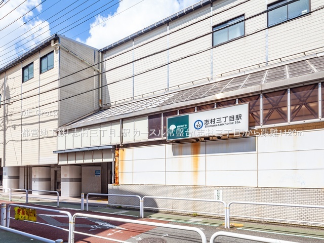 ���ӊ� �w 1120m �s�c�n���S�u�u���O���ځv�w