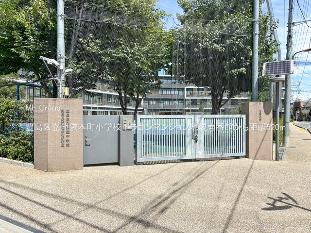 ���ӊ� ���w�Z 520m �L���旧�r�ܖ{�����w�Z