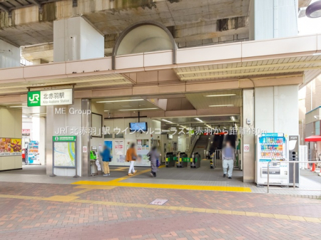 ���ӊ� �w 480m JR�u�k�ԉH�v�w