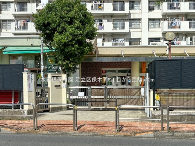 ���ӊ� �c�t���E�ۈ牀 540m ���_���ۈ牀