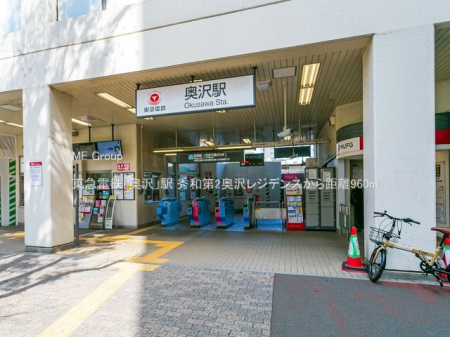 ���ӊ� �w 960m ���}�d�S�u����v�w